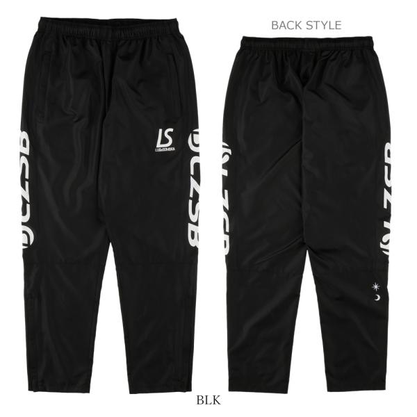 待望のピステロングパンツ。足元でもたつかない丈感に設定し、スタイリッシュに着用できるロングパンツです。Size[総丈/股下/ウエスト(cm)]S [92/65/68]M [95/67/70]L [98/69/72]XL [101/71/74...