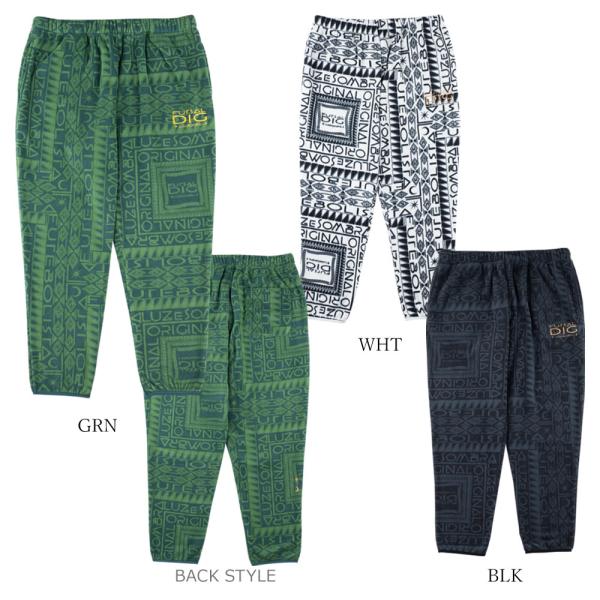 ルースイソンブラ（LUZ e SOMBRA） （割引セール 50％OFF）LUZeSOMBRA_