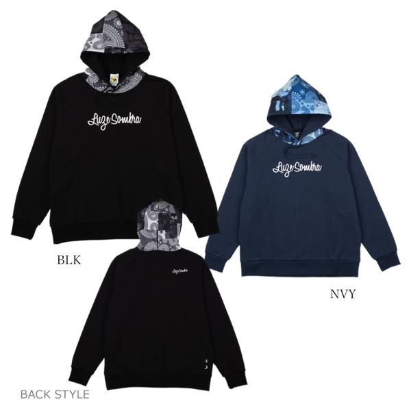 ルースイソンブラ（LUZ e SOMBRA） （割引セール 20％OFF）LUZeSOMBRA