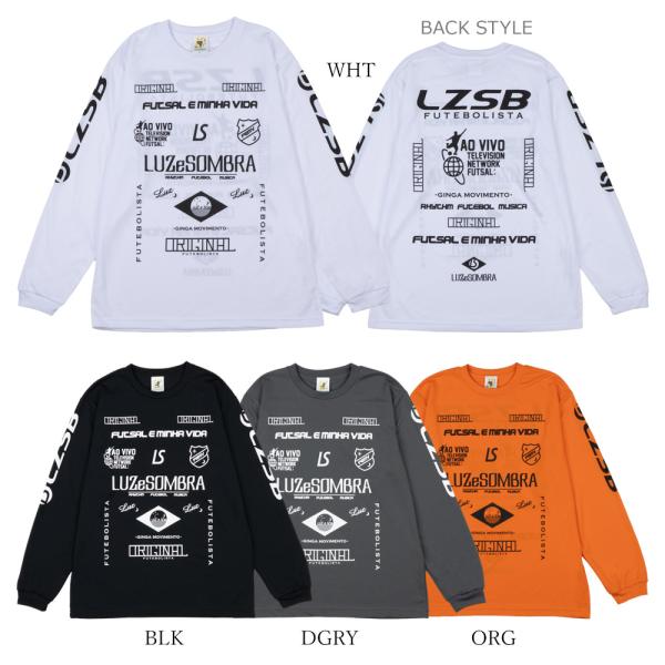 セットアップ　LUZ e SOMBRA 1D　troll Piste ルースイソンブラ/LUZ e SOMBRA ピステハーフパンツ/1D TROLL PISTE