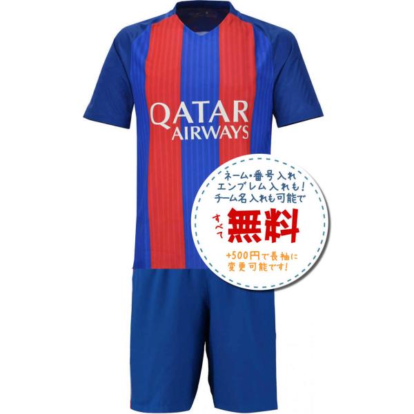 futstar_1666 futstar_1666