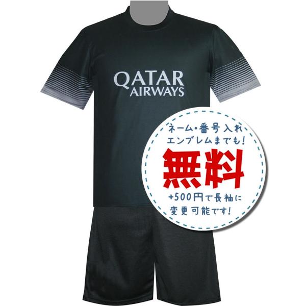 バルセロナキーパー13/14☆2013年〜2014年モデル,サッカー