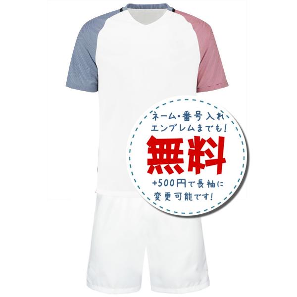 フランス代表アウェイ16/17☆2016年〜2017年モデル,サッカー