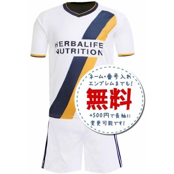 LAギャラクシーホーム16/17★2016年〜2017年,サッカーフットサルユニフォーム