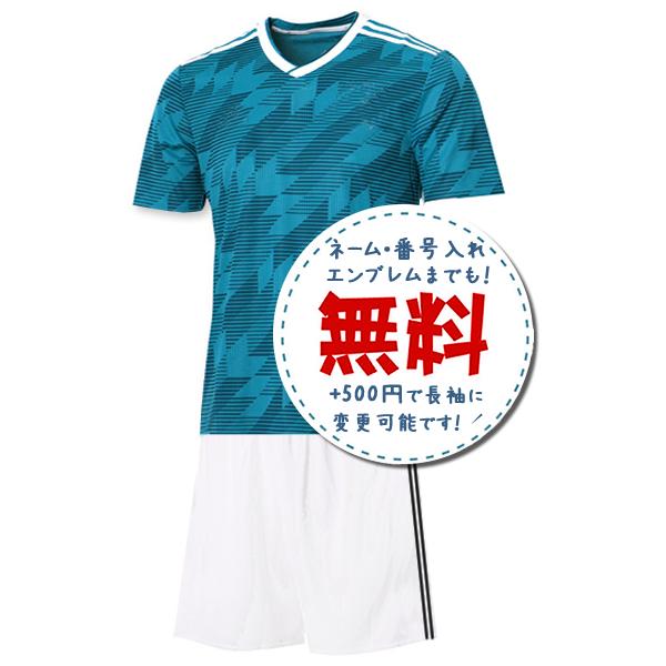 ドイツ代表アウェイ18/19☆2018年〜2019年モデル,サッカー