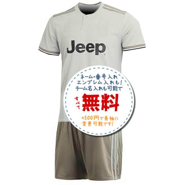 ユベントス ユニフォーム 19 総合 お気に入りアイテムをfavoしよう Favofavoitems