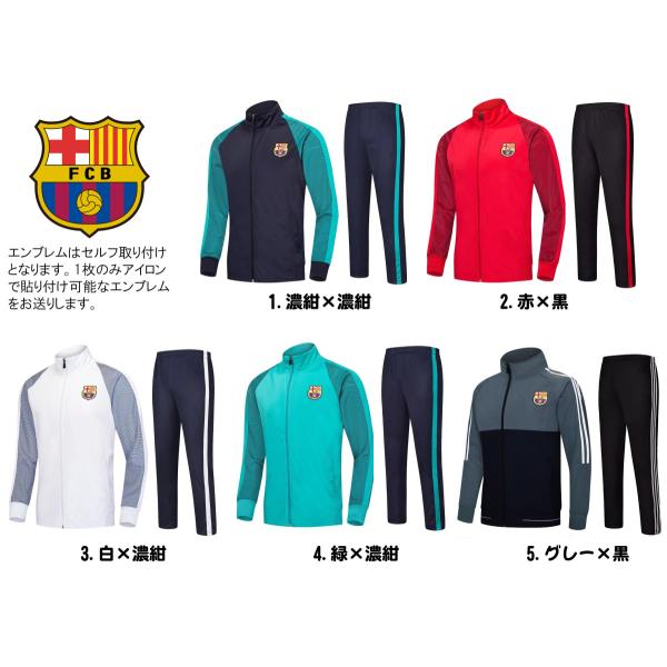 futstar_2021-mens