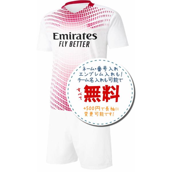 ACミランアウェイ20/21☆2020年〜2021年モデル,サッカーフットサル