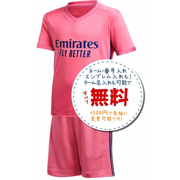 新品タグ付き】レアルマドリード2020/21 ベンゼマ アウェイユニフォーム