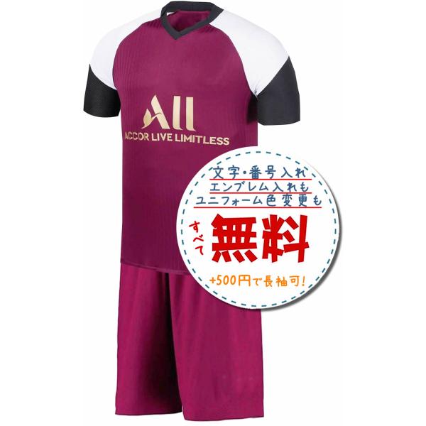 futstar_2103