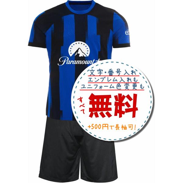 futstar_2181