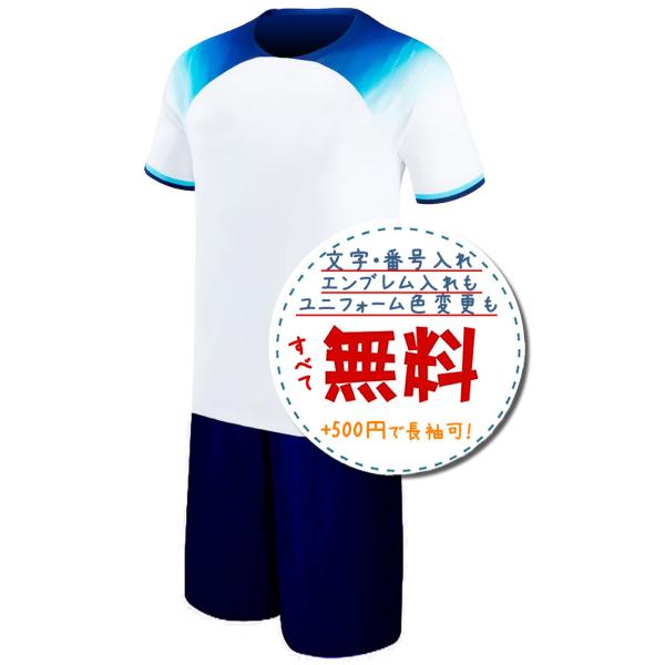 futstar_2203