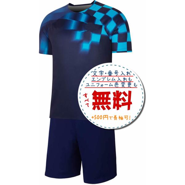 クロアチア代表アウェイ22/24☆2022年〜2024年モデル,サッカー