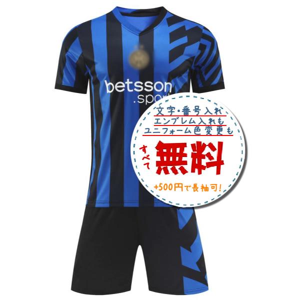 futstar_2216