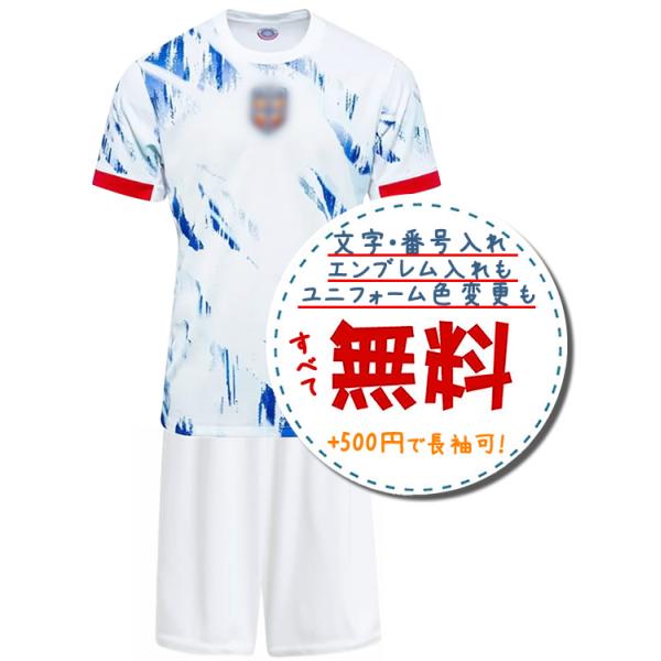 ノルウェー代表アウェイ24/25★2024年〜2025年モデル,サッカーフットサルユニフォーム