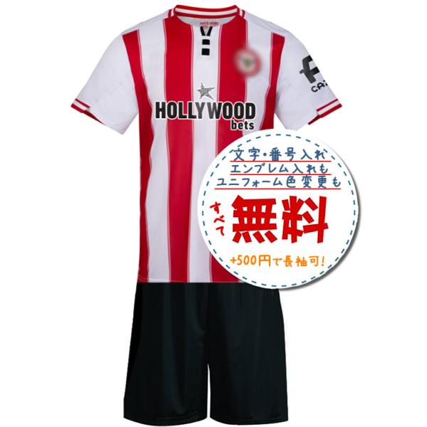 ブレントフォードホーム25/26★2025年〜2026年モデル,サッカーフットサルユニフォーム
