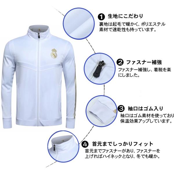 現品のみ 年最新版 メンズ レディース レプリカトレーニングウェア ユベントス パリサンジェルマン レアル バルセロナ ジャージ 大人用 男性 女性 Buyee Buyee 日本の通販商品 オークションの代理入札 代理購入