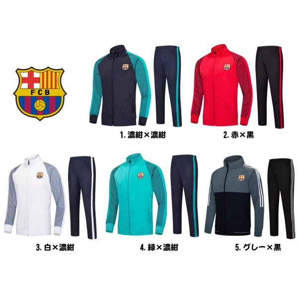 futstar_rep-balsa-2021