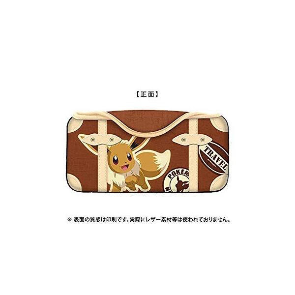 返品送料無料 ポケットモンスター プラチナ 超激安 Injedieselpowerchip Com Br