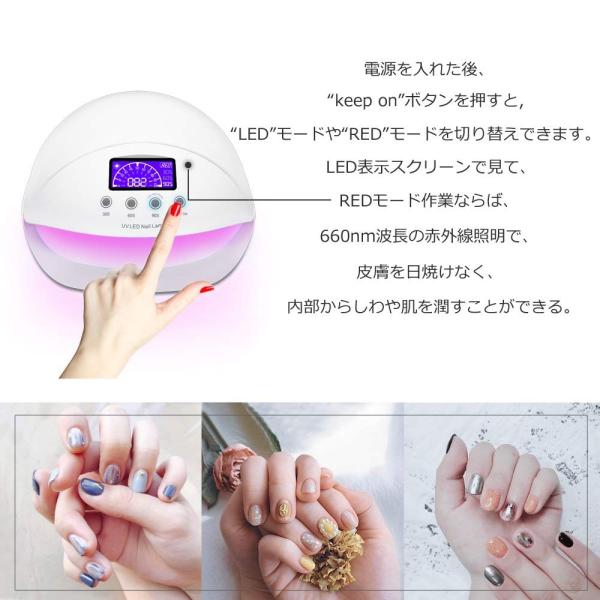 Led ネイルドライヤー Uvネイルライト 50w ハイパワー ジェルネイルライト 肌をケア センサータイマー付き ｕｖライト 速乾ｕｖ ネ Prettyfunnyballoons Com