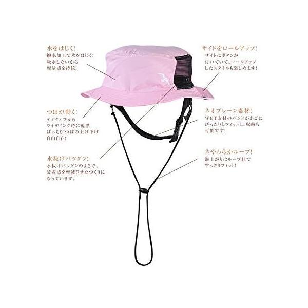 フィーリングオブデックス キッズ ビーチハット 撥水加工 アゴ紐付 ブルー S 53cm Sagaretxe Net
