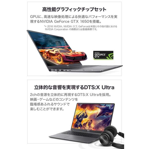 16gb Ssd バッテリー19 5時間 Core I7 17インチ Windows10 メモリ 512gb M 2 I7 17インチ Windows10 メモリ 楽利流令呂店のlg ノートパソコン ノートパソコン Lg 20200229055555 01409 楽利流令呂店 新品激安特価