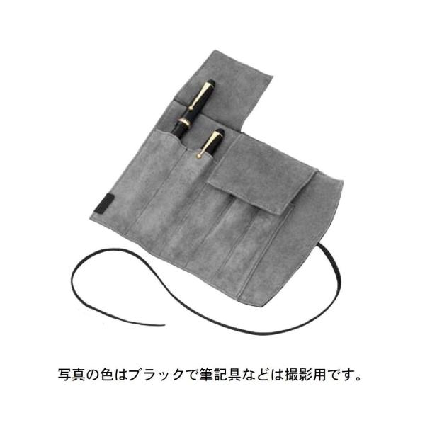 パイロット Pensemble(ペンサンブル) ロールペンケース5本差 ブルーグレー PSR5-01S-LGY - jornaldopovaodf.com.br パイロット Pensemble(ペンサンブル) ロールペンケース5本差 ブルーグレー PSR5-01S-LGY - jornaldopovaodf.com.br