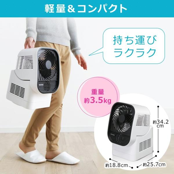 送料無料 即納返品ok アイリスオーヤマ カラリエ Ik C500 衣類乾燥機 Ik C500 ならショッピング ランキングや口コミも豊富なネット通販 更にお得なpaypay残高も スマホアプリも充実で毎日どこからでも気になる商品をその場でお求めいただけます