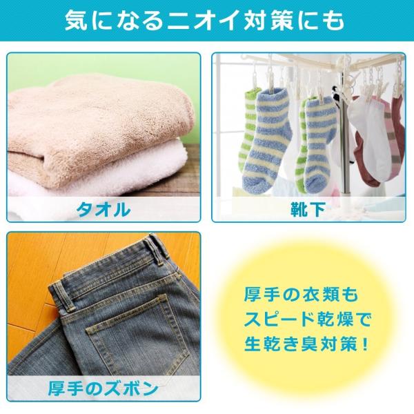 送料無料 即納返品ok アイリスオーヤマ カラリエ Ik C500 衣類乾燥機 Ik C500 ならショッピング ランキングや口コミも豊富なネット通販 更にお得なpaypay残高も スマホアプリも充実で毎日どこからでも気になる商品をその場でお求めいただけます