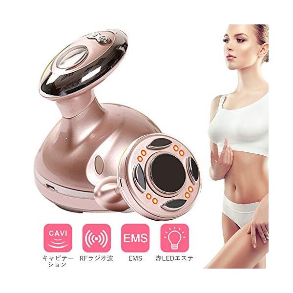 家庭用キャビテーション機器 Rfラジオ波 Ems 赤led光エステ搭載 超音波振動 筋肉収縮 トレーニング 筋肉収縮 フェイスケア 痩身 超音波振動 毛穴クリーン フェイスケア 20200314220830 00086 楽利流令呂店