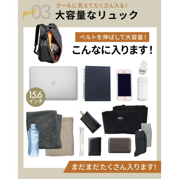 �o�b�N�p�b�N �����Y �r�W�l�X �����b�N ��e�� �h�� �� �u���b�N �����b�N�T�b�N �傫�� �r�W�l�X�����b�N ��l �j�� �l�C �������H 15.6�C���` �p�\�R�� ���i�摜5