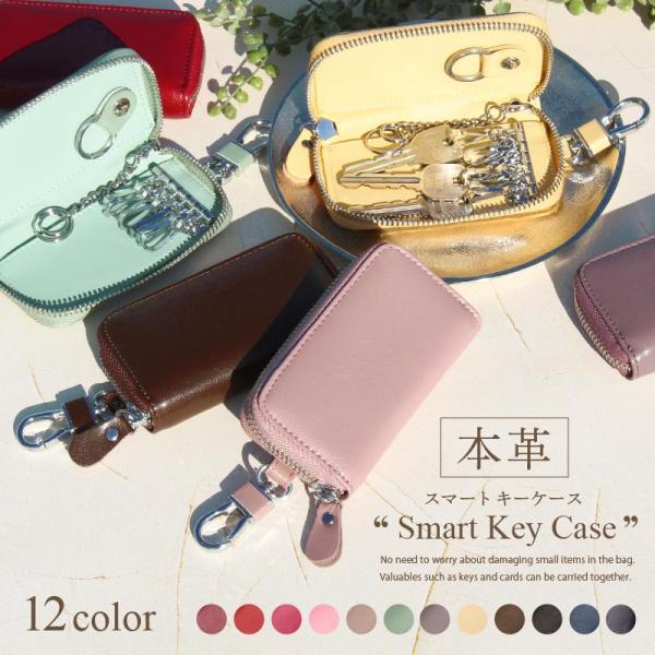 GG ピンク ベージュレザーキーケース GG ピンク ベージュレザーキーケース