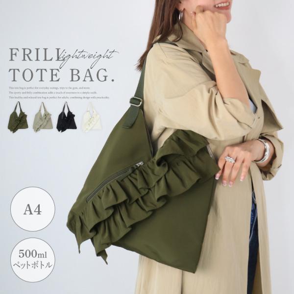 future-box_fb-bag-1117