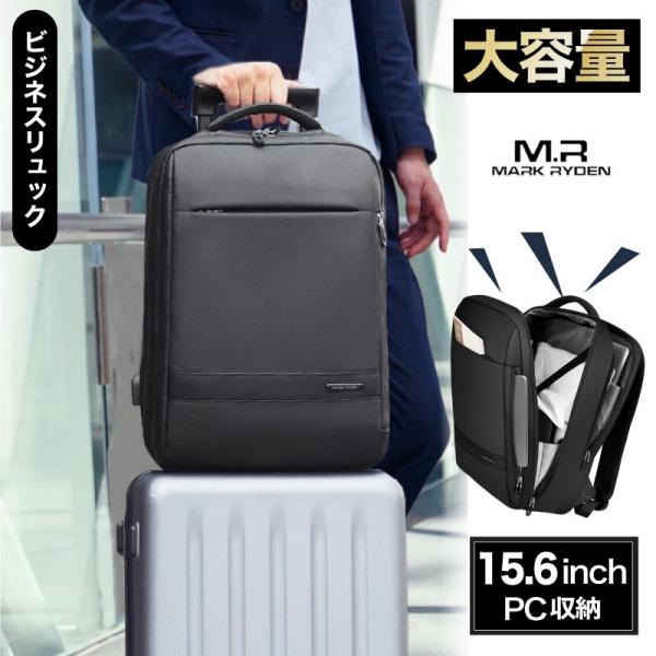 future-box_fb-biz-1004