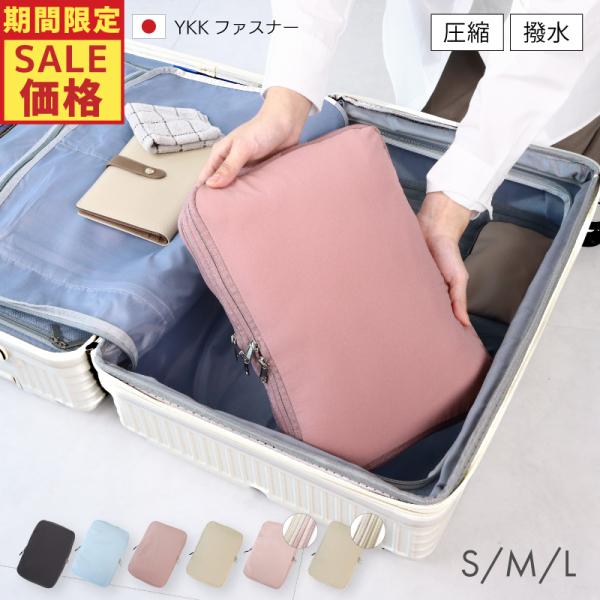 ���s ���k �|�[�` �g���x���|�[�` ���k�� �d�؂� ���ނ|�[�` ������� �o�� ��e�� �q�� YKK ���ʗp�� ���k�|�[�` ���[�|�[�` �o�b�O�C���o�b�O �t�@�X�i�[ ���i�摜
