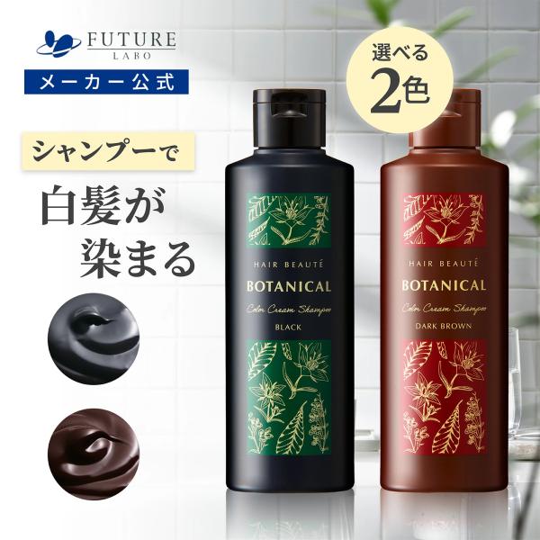 futurelabo_110044 futurelabo_110044