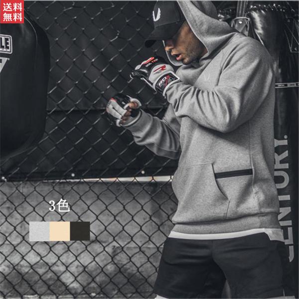 Manatsulife パーカー メンズ トレーニングウェア 薄手 長袖 筋トレ トップス トレーナー ジム フード付き スポーツ ジャージ カジュアル 春秋 おしゃれ Wy14 Buyee Buyee Japanese Proxy Service Buy From Japan Bot Online