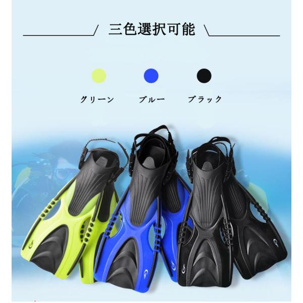 中古通販サイトです ダイビングセット AIR-FIN エアフィン 簡易潜水