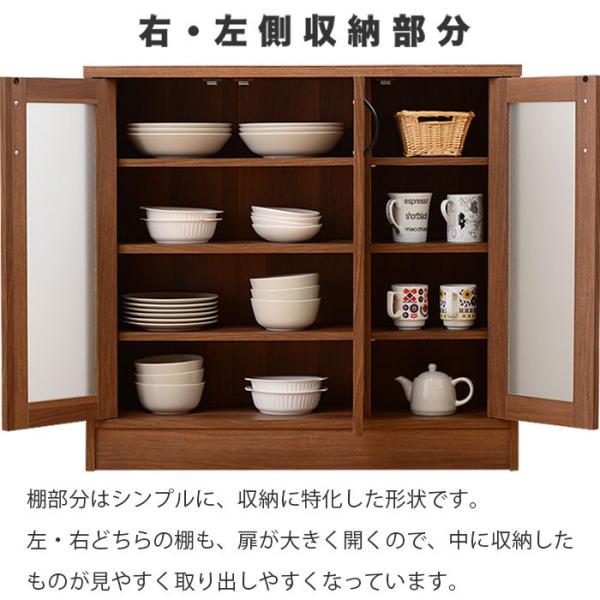 食器棚 幅90cm ロータイプ 収納 レンジ台 おしゃれ 安い キッチン 食器棚 Buyee Buyee Japanese Proxy Service Buy From Japan Bot Online