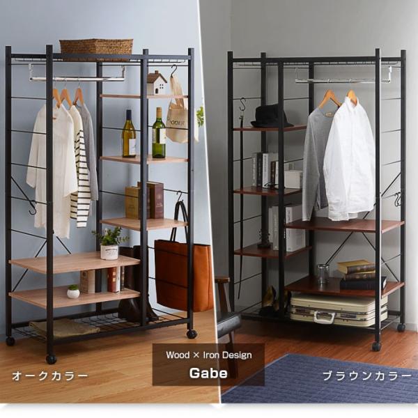 ハンガーラック おしゃれ ハンガーラック 大量 パイプ 頑丈 スチール Buyee 日本代购平台 产品购物网站大全 Buyee一站式代购 Bot Online