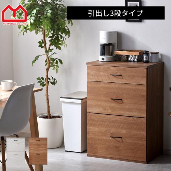 futureoffice_00-100088