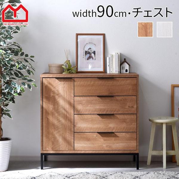 futureoffice_00-100105
