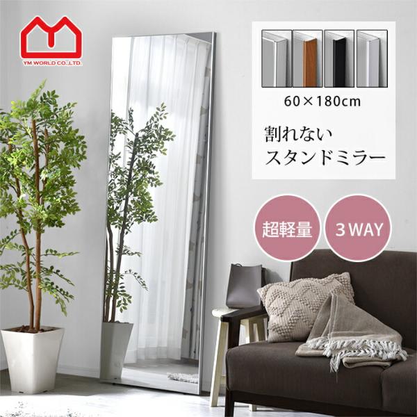 futureoffice_00-100132