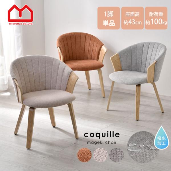 futureoffice_00-100180