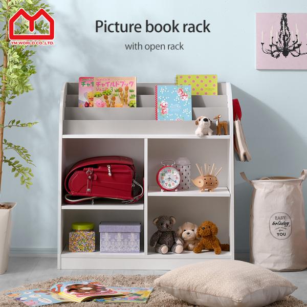 ■商品名オープンタイプラック付き絵本棚 ■取扱タイプホワイト×グレー（白）■商品仕様本体：メラミン化粧板フック：木製（ラッカー塗装）■耐荷重棚：（約）10kgフック：（約）2kg■商品サイズ（約）幅89.5cm×奥行き29.5cm×高さ90...