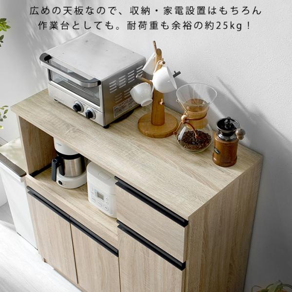 �����W�� �L�b�`���{�[�h ��90cm ��l��炵 ���[�^�C�v ������� �H��I �L�b�`���J�E���^�[ �����W�{�[�h �R���Z���g 2�� �����W���b�N �L�b�`�����[ ���i�摜2