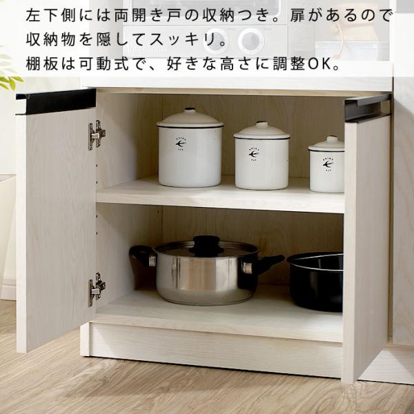 �����W�� �L�b�`���{�[�h ��90cm ��l��炵 ���[�^�C�v ������� �H��I �L�b�`���J�E���^�[ �����W�{�[�h �R���Z���g 2�� �����W���b�N �L�b�`�����[ ���i�摜3