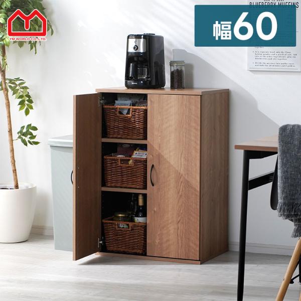 ■商品名組み合わせ可能 シンプル 木製扉収納 幅60cm ベロー■取扱タイプセピアナチュラル■商品仕様天板：合成樹脂化粧繊維板（メラミン）その他：プリント紙化粧繊維板■耐荷重天板：（約）15kg各棚：（約）5kg■商品サイズ（約）幅60cm...