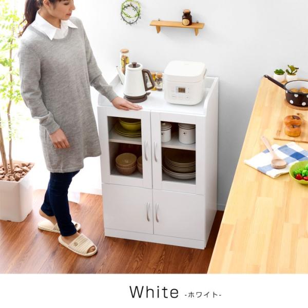 食器棚 レンジ台 おしゃれ 北欧 安い スリム ロータイプ キッチン 収納棚 Buyee Buyee Japanese Proxy Service Buy From Japan Bot Online