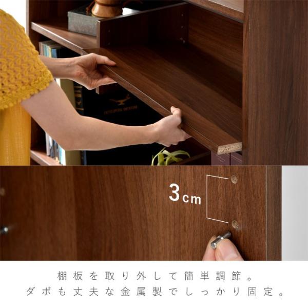 本棚 書棚 幅90 マガジンラック オープンラック ラック 収納 おしゃれ 本棚 Buyee Buyee 日本の通販 商品 オークションの代理入札 代理購入